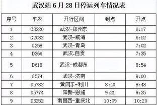 188金宝搏网页版专业版截图2